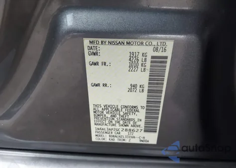2016 Nissan Altima 2.5 Sr from USA, damaged, VIN 1N4AL3AP2GC288627